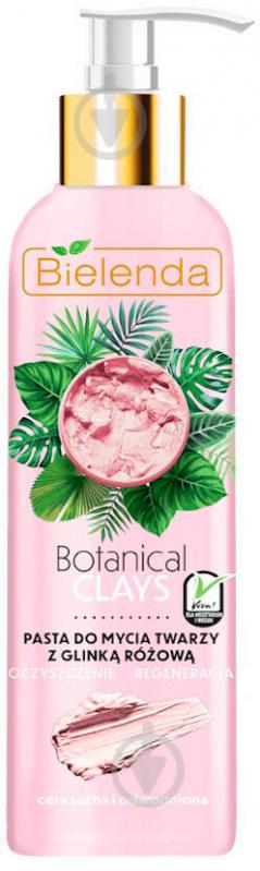 Паста Bielenda Botanical Clays Vegan Face Wash Paste Pink Clay 190 мл - фото 1