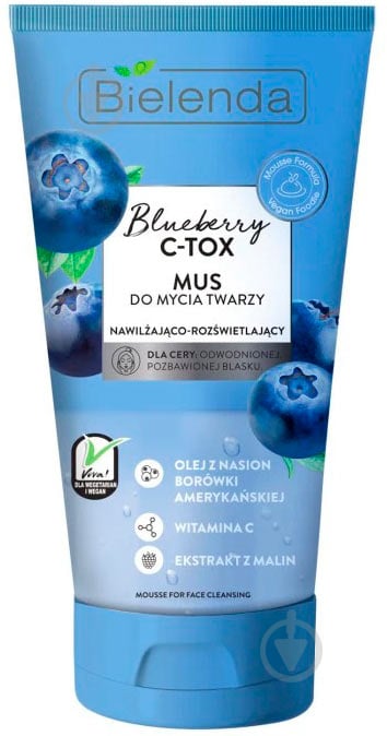 Мусс для умывания Bielenda Blueberry C-Tox 135 г - фото 1