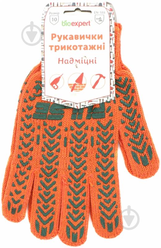 Перчатки Сверхпрочные оранжевые с покрытием ПВХ точка XL (10) 10320286 - фото 5