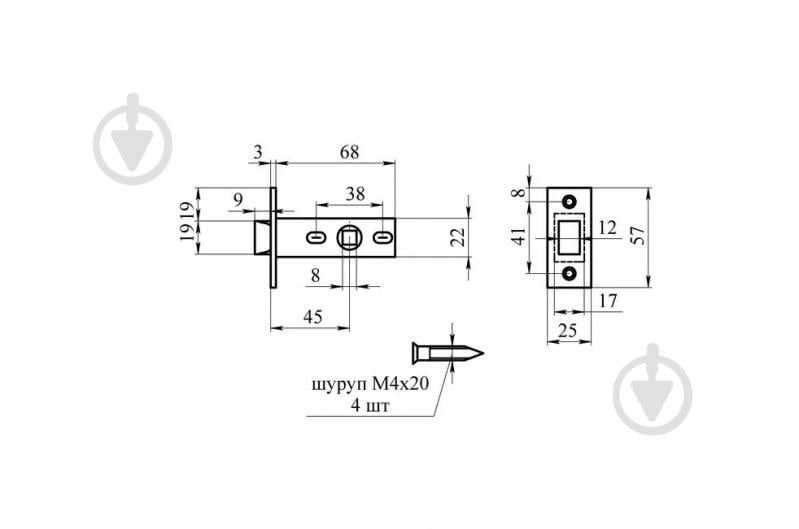 Защелка дверная ASTEX AT- Latch 100 бронза - фото 2 Защелка дверная ASTEX AT- Latch 100 бронза - фото 2