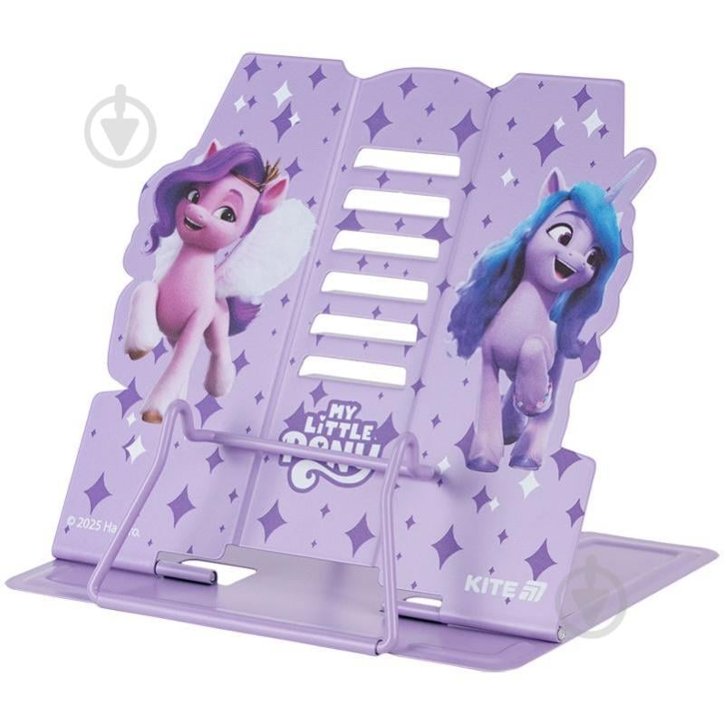 Подставка для книг My Little Pony LP25-390 KITE - фото 2