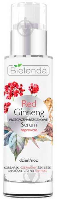 Сироватка Bielenda відновлююча RG проти зморшок 30 мл 1 шт. - фото 2