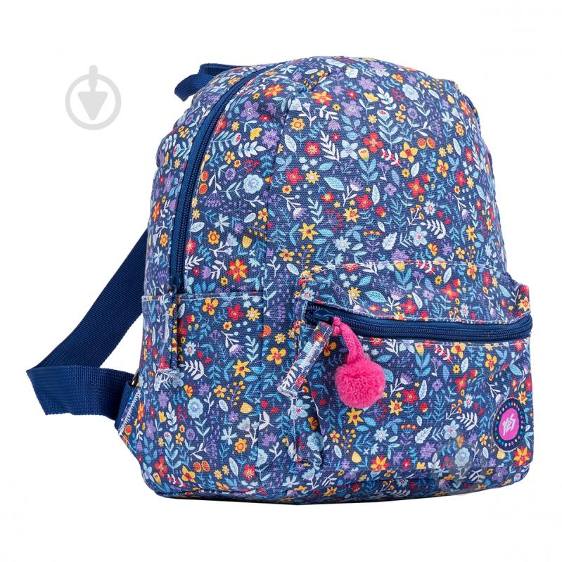 Рюкзак молодежный YES ST-32 Dense - фото 1 Рюкзак молодежный YES ST-32 Dense - фото 1