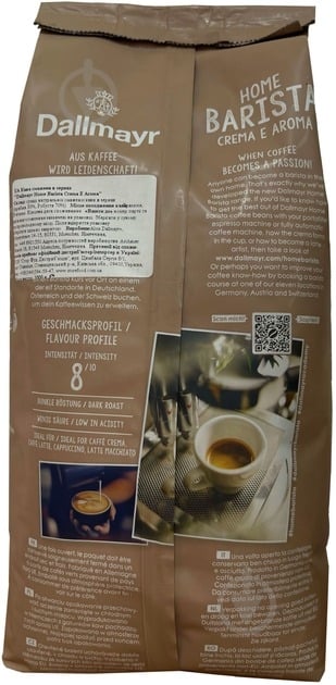 Кофе в зернах Dallmayr Home Barista Crema Aroma 1000 г - фото 3