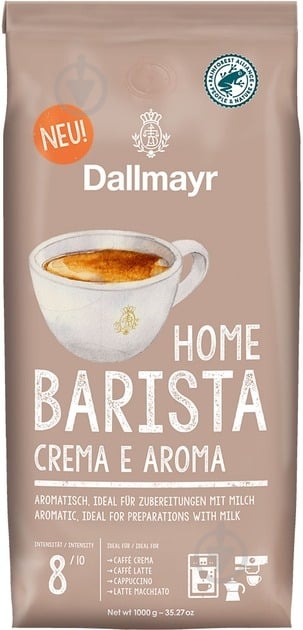 Кофе в зернах Dallmayr Home Barista Crema Aroma 1000 г - фото 1