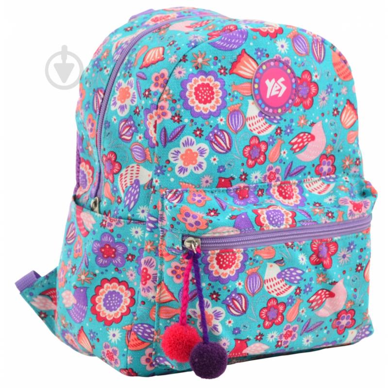 Рюкзак молодежный YES ST-32 Dreamy - фото 1 Рюкзак молодежный YES ST-32 Dreamy - фото 1