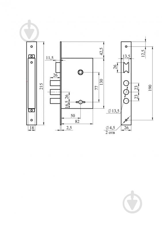 Дверний замок вхідний ASTEX AT-Lock 362-77-BN універсальний нікель - фото 4 Дверний замок вхідний ASTEX AT-Lock 362-77-BN універсальний нікель - фото 4