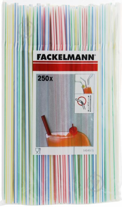 Трубочки для коктейлей Fackelmann 250 шт - фото 1