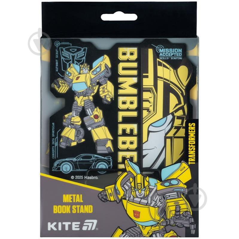 Подставка для книг Transformers TF25-392 KITE - фото 3