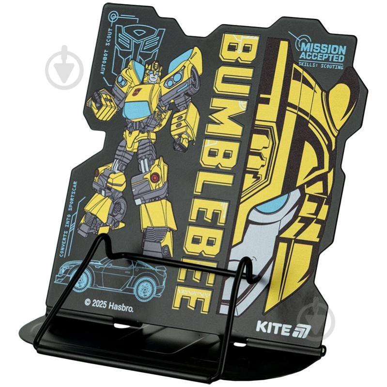Подставка для книг Transformers TF25-392 KITE - фото 2