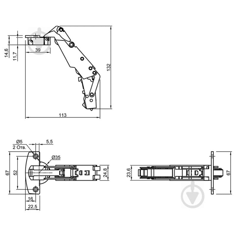 Петля накладная Sensys с доводчиком 165° и монтажной планкой 82570 Hettich - фото 6