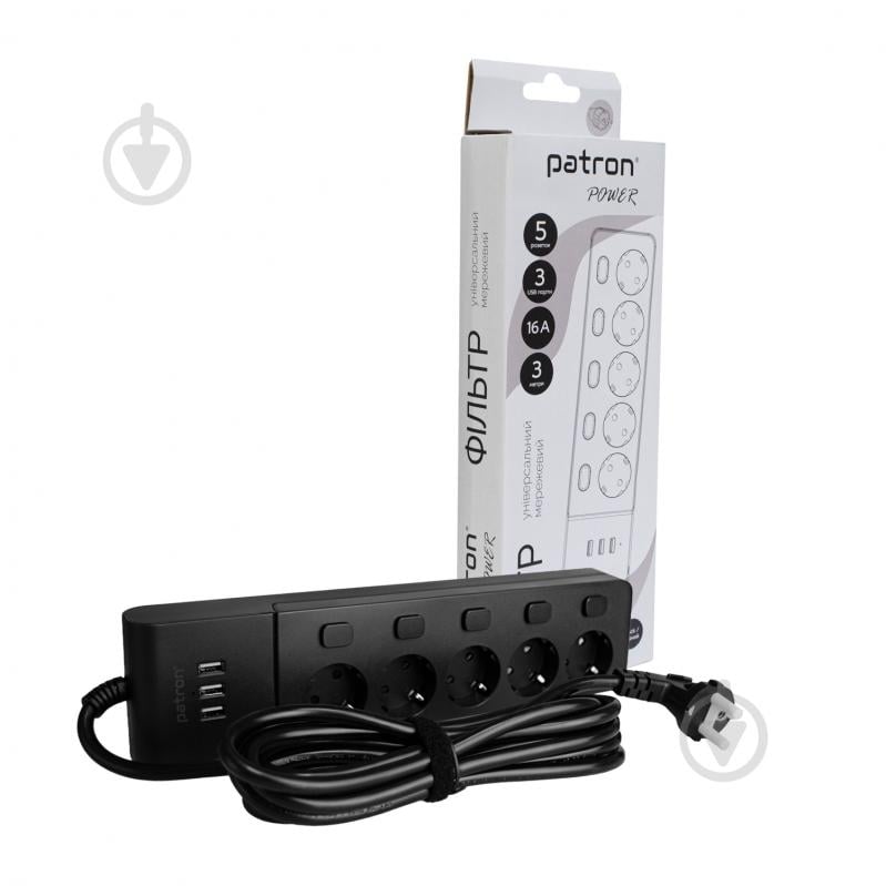 Сетевой фильтр Patron Power 3хUSB 16А 250В с заземлением 5 гн. черный 3 м EXT-PN-SP-1653-USB - фото 1 Сетевой фильтр Patron Power 3хUSB 16А 250В с заземлением 5 гн. черный 3 м EXT-PN-SP-1653-USB - фото 1