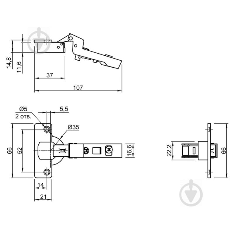 Петля накладная Intermat 110° с монтажной планкой 82553 Hettich - фото 2