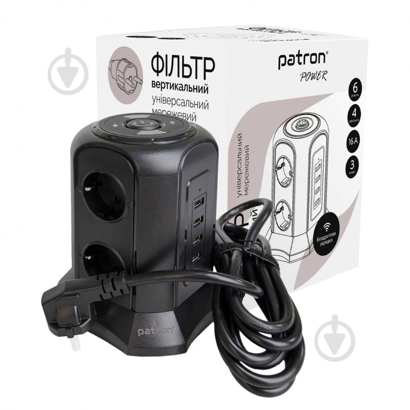 Мережевий фільтр Patron Power 4хUSB та бездротова зарядка із заземленням 6 гн. чорний 3 м EXT-PN-SP-1663-USBTW - фото 1