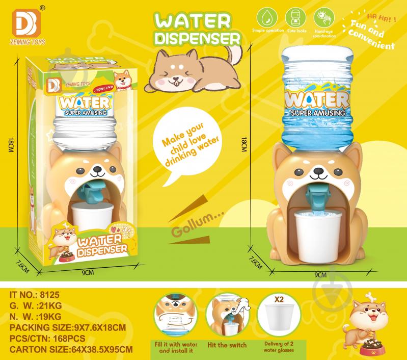 Ігровий набір ZEMING TOYS Пес-кулер: 2 стаканчики MX0393334 - фото 2 Ігровий набір ZEMING TOYS Пес-кулер: 2 стаканчики MX0393334 - фото 2