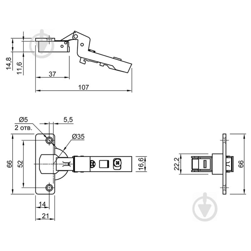 Петля внутренняя Intermat 110° с монтажной планкой 82555 Hettich - фото 3