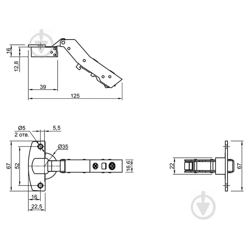 Петля накладная Sensys с доводчиком 30° и монтажной планкой 85970 Hettich - фото 6