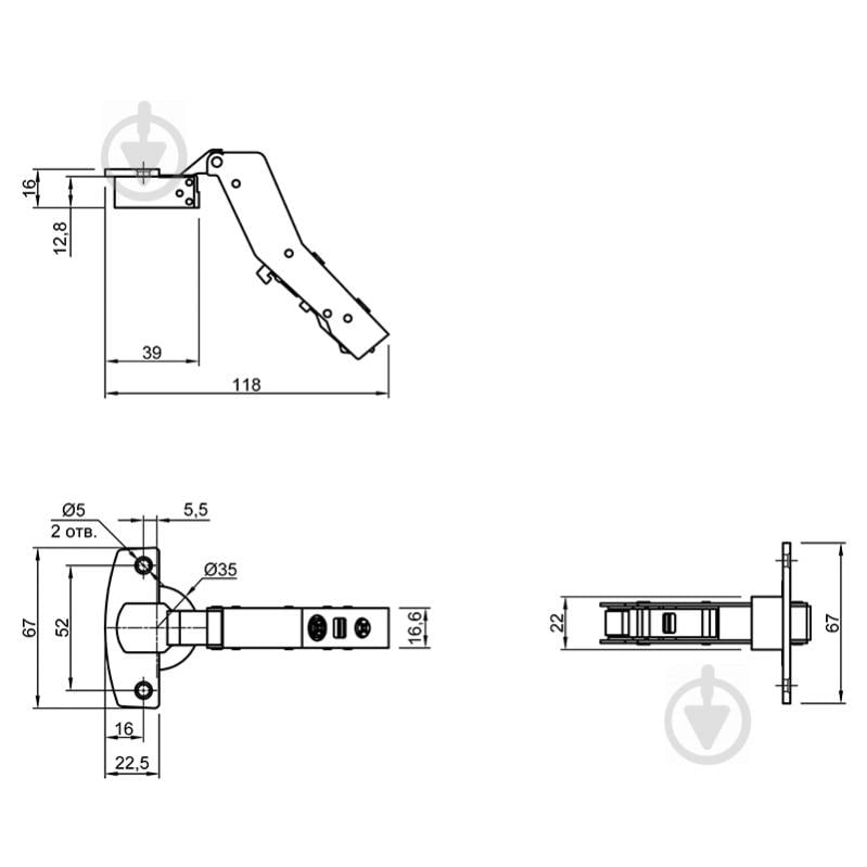 Петля накладная Sensys с доводчиком 45° и монтажной планкой 85971 Hettich - фото 5