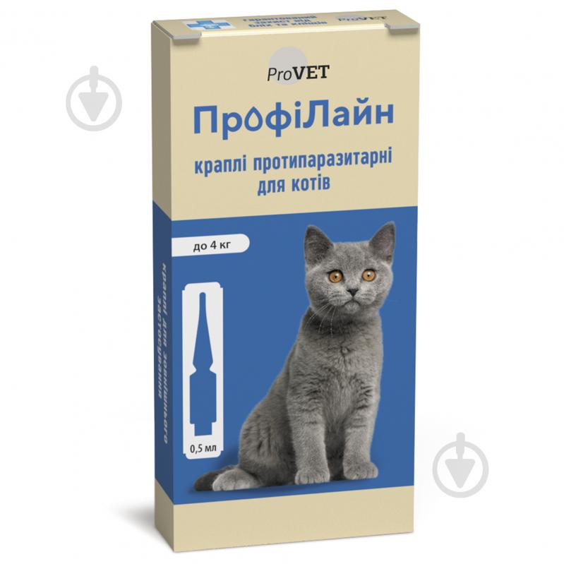 Краплі ProVET ПрофіЛайн від бліх та кліщів для котів вагою до 4 кг по 0,5 мл - фото 1