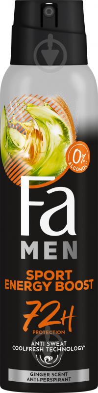 Антиперспирант для мужчин Fa Sport Energy Boost 150 мл - фото 1