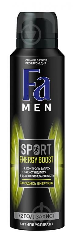 Антиперспірант для чоловіків Fa Sport Energy Boost 150 мл - фото 1