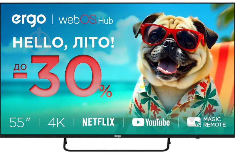 Телевизор Ergo 55WUS9200 - фото 1