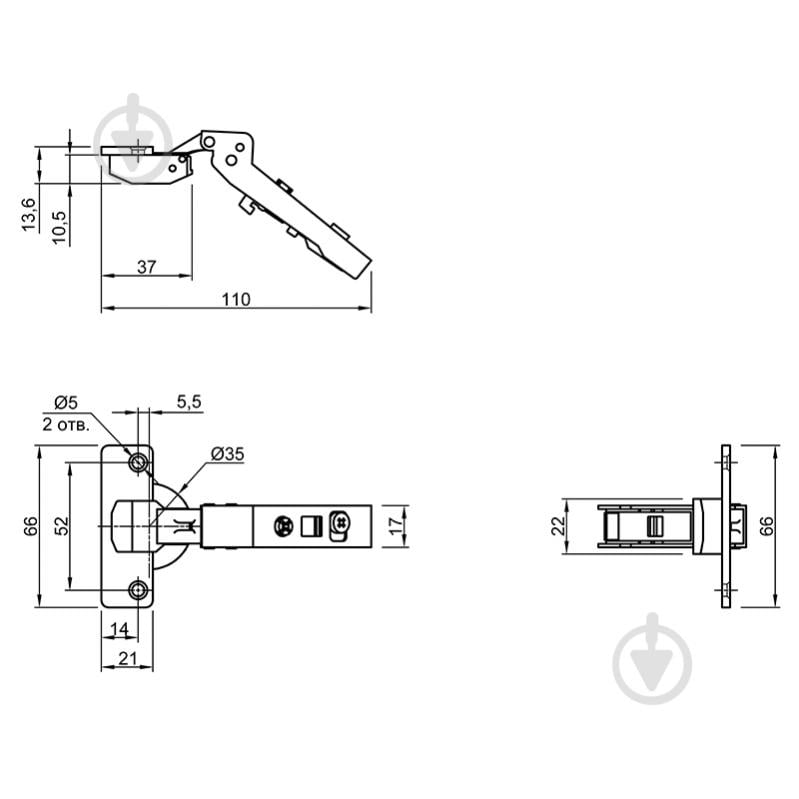 Петля накладная Intermat 30° с монтажной планкой 85983 Hettich - фото 3