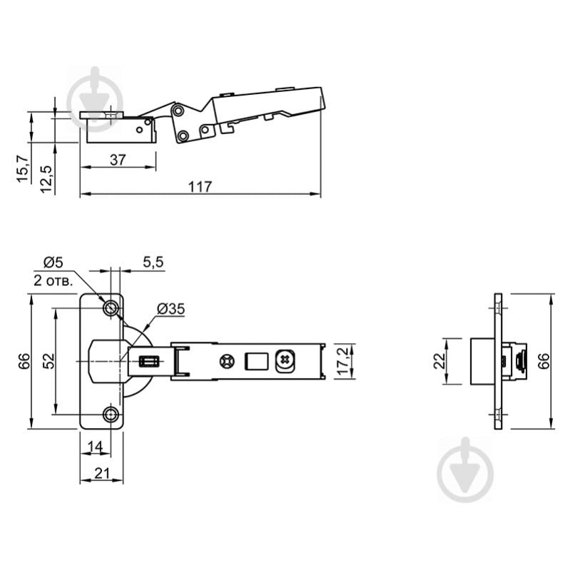 Петля накладная Intermat -45° с монтажной планкой 85997 Hettich - фото 5