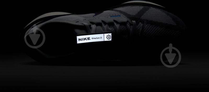 Кроссовки мужские Nike AIR ZOOM STRUCTURE 25 HV5222-100 р.43 белые - фото 11 Кроссовки мужские Nike AIR ZOOM STRUCTURE 25 HV5222-100 р.43 белые - фото 11