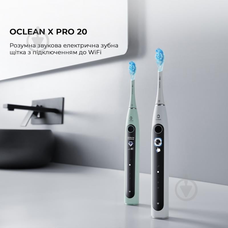 Электрическая зубная щетка Oclean X Pro 20 Electric Toothbrush White - фото 2 Электрическая зубная щетка Oclean X Pro 20 Electric Toothbrush White - фото 2