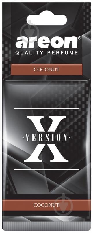Ароматизатор подвесной Areon X Version Coconut - фото 1 Ароматизатор подвесной Areon X Version Coconut - фото 1