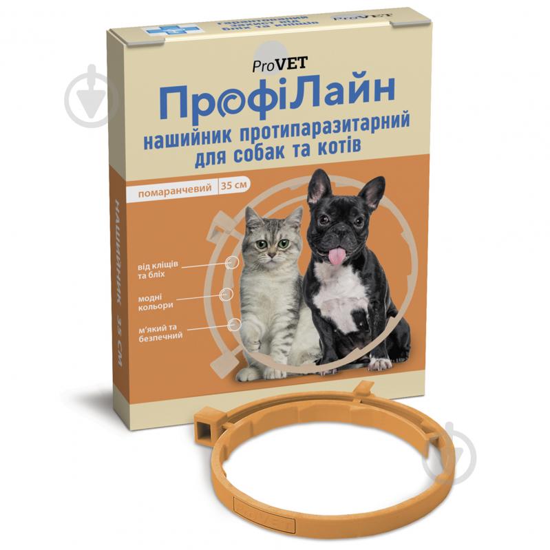 Нашийник ProVET ПрофіЛайн для котів і собак 35 см помаранчевий - фото 1