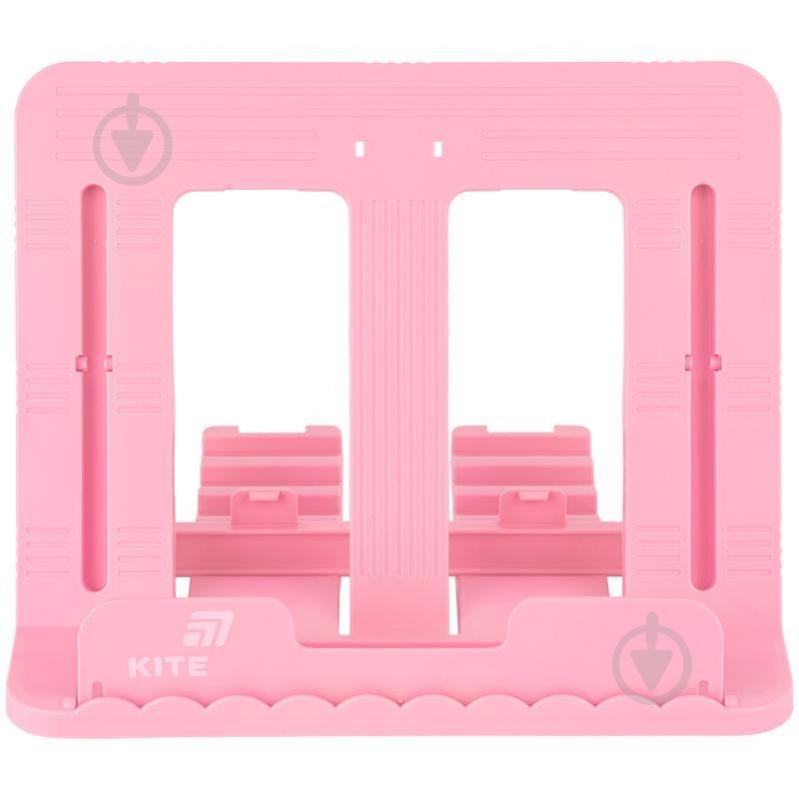Подставка для книг розовая K25-330-4 KITE - фото 1 Подставка для книг розовая K25-330-4 KITE - фото 1