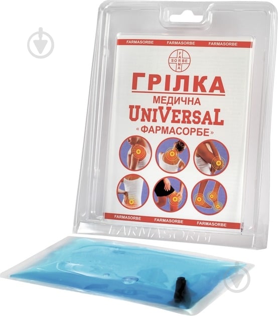 Грілка ФАРМАСОРБЕ медична UniVersaL 4820260640121 - фото 1 Грілка ФАРМАСОРБЕ медична UniVersaL 4820260640121 - фото 1