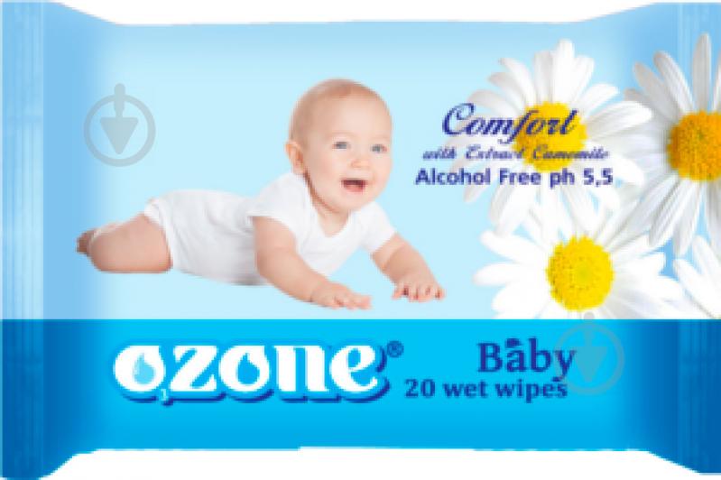 Ozon baby. Влажные салфетки Ozone Baby. Влажные салфетки Ozone Baby с экстрактом ромашки. Влажные салфетки Lili детские с экстрактом ромашки. Влажные салфетки Chiaus с экстрактом ромашки.