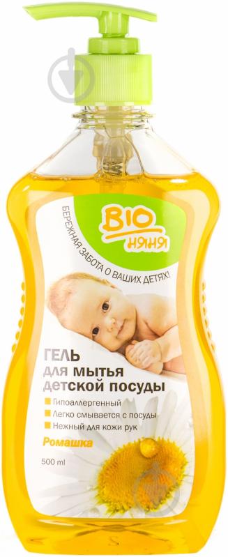 Засіб для ручного миття посуду Bio няня Ромашка 0,5 л - фото 1 Засіб для ручного миття посуду Bio няня Ромашка 0,5 л - фото 1