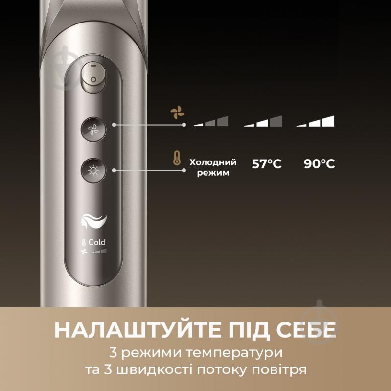 Стайлер DREAME Dazzle (AZD20A) - фото 6 Стайлер DREAME Dazzle (AZD20A) - фото 6