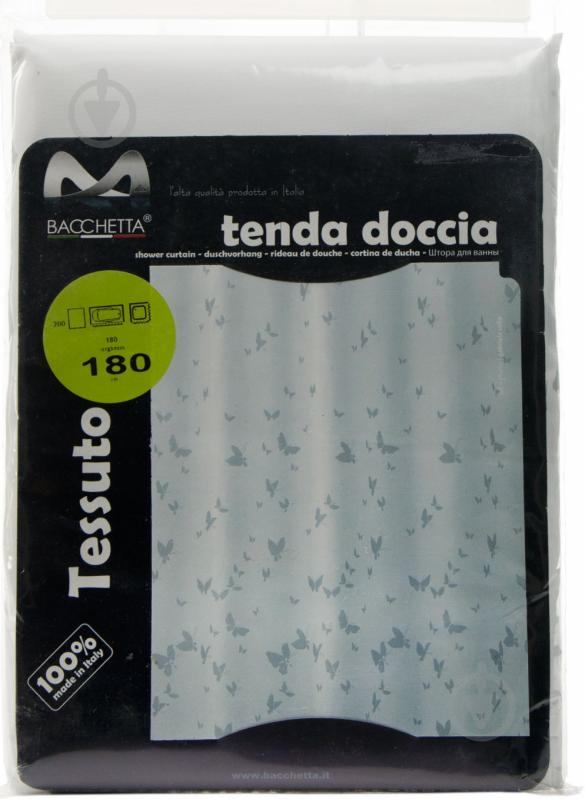 Шторка для ванной BACCHETTA FARFALLA GRIGIO - фото 3