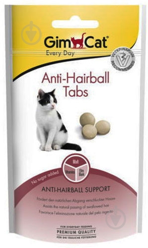 Таблетки Gimpet GimCat Every Day Anti-Hairball молоко і молочні продукти 40 г - фото 1