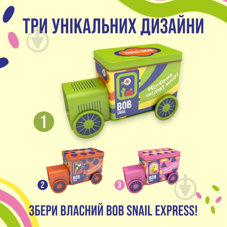 Пастила Bob Snail Набор Рождественский бокс (Фруктовый Старт) с игрушкой и стикером Bob Snail 108 г цвет в ассортименте - фото 6 Пастила Bob Snail Набор Рождественский бокс (Фруктовый Старт) с игрушкой и стикером Bob Snail 108 г цвет в ассортименте - фото 6
