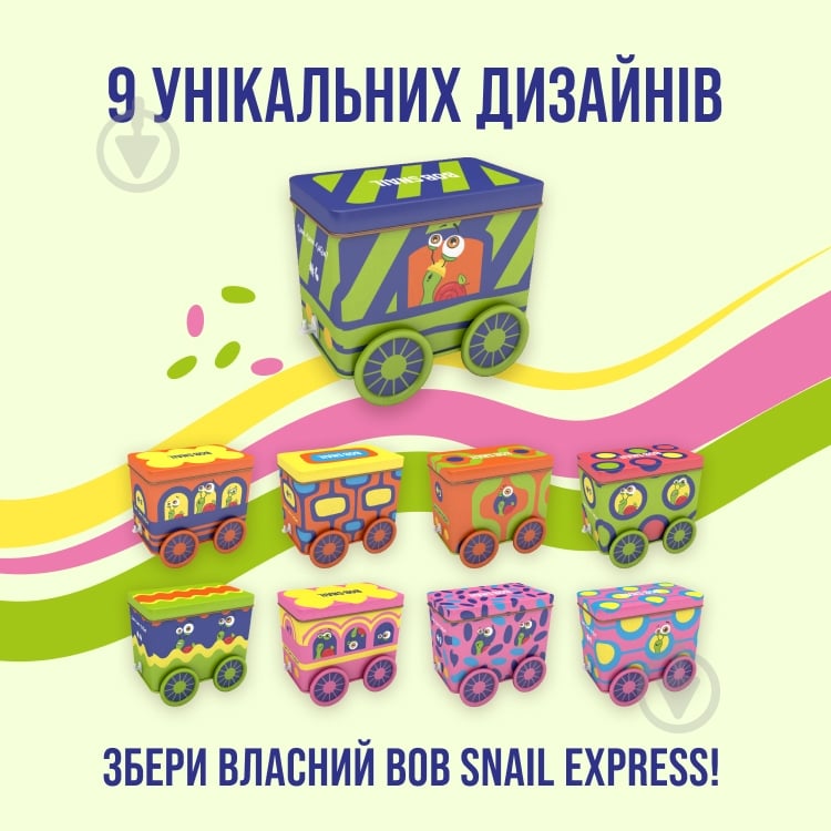 Пастила Baby Bob Snail Набор Рождественский бокс Снек Трек с игрушкой и стикером Bob Snail 107 г - фото 4