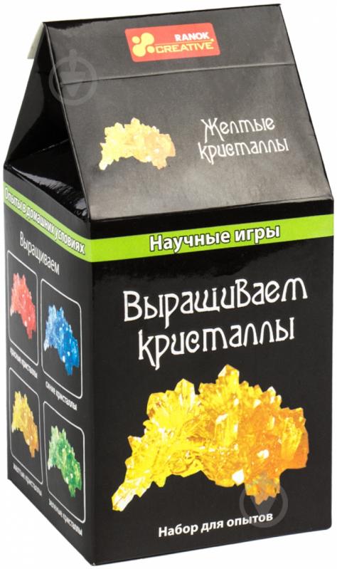 Наукова гра Ранок Вирощуємо кристали жовті 339 - фото 1