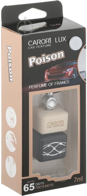 Ароматизатор підвісний Carori LUX U-1164 Poison 7мл - фото 2