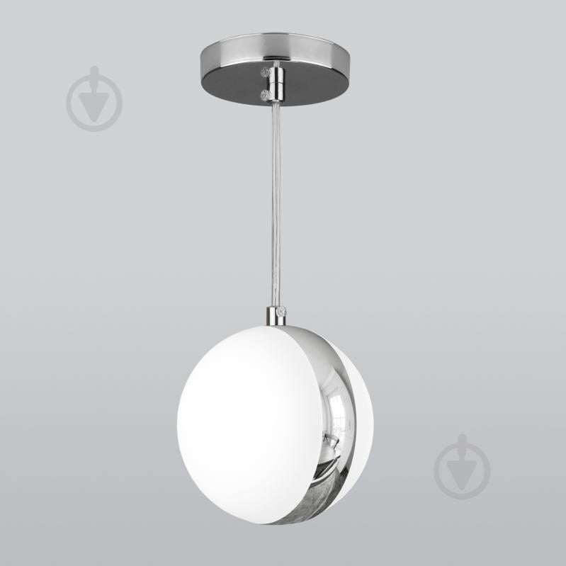 ВИТРИНА! Подвес Strotskis DLN050 1x13 Вт GX53 серебро/белый - фото 1