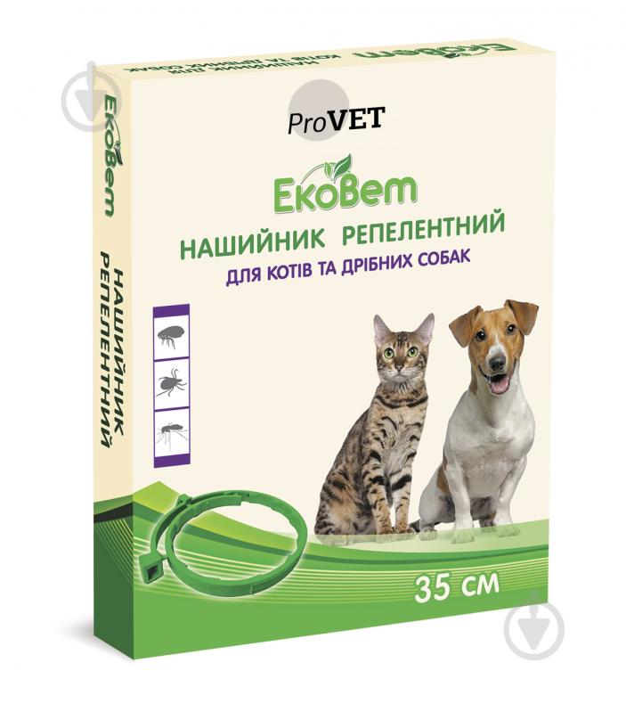 Ошейник ProVET ЭкоВет репеллентный от блох, клещей для кошек и мелких пород собак 35 см - фото 2