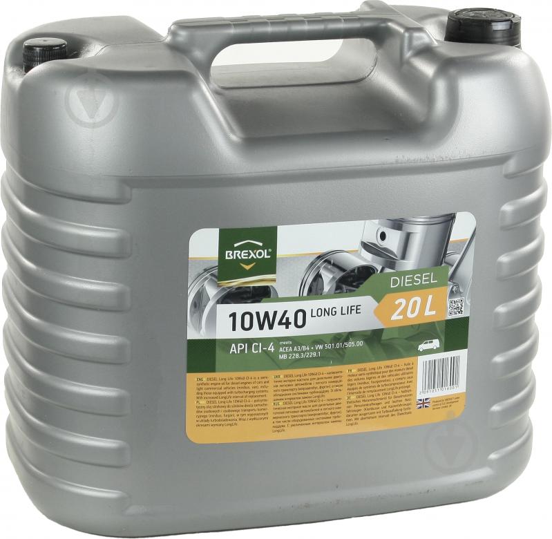 Масло моторн. BREXOL 10W40 CI-4 DIESEL Long Life (Каністра 20л) Масло моторн. BREXOL 10W40 CI-4 DIESEL Long Life (Каністра 20л)