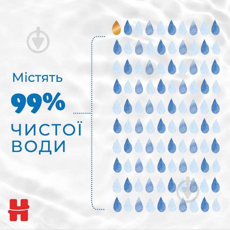 Дитячі вологі серветки Huggies Pure ExSens Triplo 144 шт. - фото 4