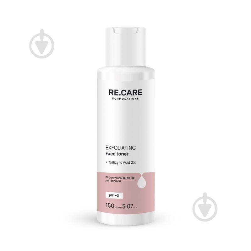 Тонер RE.CARE Exfoliating Face 150 мл - фото 1