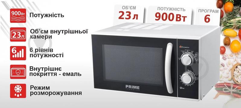 Мікрохвильова піч PRIME Technics PMW 23922 HB - фото 2