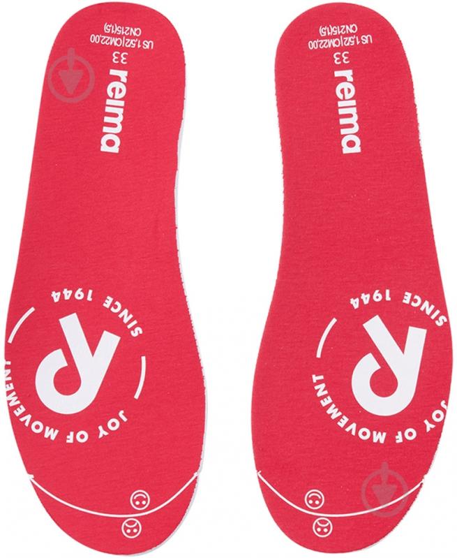 Черевики Reima Wetter 2.0 5400013A-9990 р.34 сірий - фото 4 Черевики Reima Wetter 2.0 5400013A-9990 р.34 сірий - фото 4